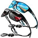 Perfectmiaoxuan Sportive Lunettes de soleil hommes femmes polarisées pour la pêche conduite randonnée Vacances legere incassable cadre Enveloppantes Sunglasses Lanyard lunettes