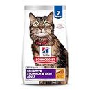 Hill's Science Diet Dry Cat Food, Adult, Sensitive Stomach & Skin, Chicken & Rice Recipe, 7 lb Bag