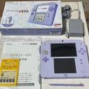 Nintendo 2DS Lavender Game console Japan ver Used w/box from Japan