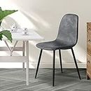 LEVEDE Dining Chairs, Set of 4 Reading Seating, Retro Kitchen Chairs, PU Leather Chic Nursing Seats, Home Furniture for Dining Room, Living Room, Cafe, Meeting Room, Load Up to150kg (Grey)