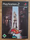 King Of Fighters: Maximum Impact - Limited (PlayStation 2) PS2 CIB Gut selten