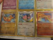 Lote de 18 cartas de jcc de Pokémon japoneses paquete nuevo fotos de cheques de Holo's frescas