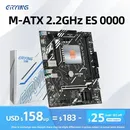 ERYING Gaming PC Motherboard Interpose Kit i7 with onboard 11th Core CPU 0000 ES 2.2GHz(Refer To i7