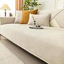 Twaynorb Funny Fuzzy Sofa Cover, Herringbone Chenille Fabric Furniture Protector Non Slip Sofa Cover 1 2 3 Seater (Beige,90 * 160cm)