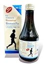 PHBL Rheumacure Plus Syrup - 200 ml Bottle