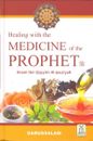 Healing with the Medicine of the Prophet Muhammad (SAW) Colour-HB