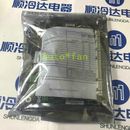 Air conditioning maintenance accessories, compressor protection module32GB500402