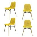 Achiemart Set of 4 Dining Chairs Wooden Legs, Colorful Contemporary Lounge Dining Home Office Plastic Seat Armless Yellow Chairs, Max Weight up to 150kg/330lbs, 50 x 49 x 80cm (C-09)
