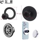 Iphone for Suction 17mm Mobile 12 Adjustable Magnetic Phone Car Holder 13 14