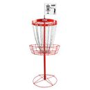 GSE Games & Sports Expert Professional 24-Chain Disc Golf Basket, Flying Disc Golf Practice Target for Outdoor in Red | Wayfair OG-1201RED