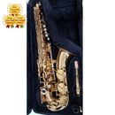 YAMAHA Genuine YAS-280 Gold Lacquer Student Alto saxophones + Case / Warranty