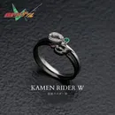 Masked Rider Ring Set für Frau Kamen Rider W Einstellbare Ringe Mann Anime Accesorios Mode Metall
