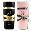Perfumes Yara by Lattafa | eau de parfum - 100 ml (3,4 fl oz) para mujer nuevo