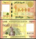 Lebanon 10000 Livres Banknote Currency Mint UNC FREE SHIPPING