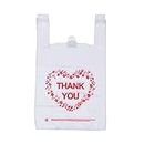 LazyMe Thank You T Shirt Bags Plastic Grocery Bags White Sturdy Handled Merchandise Bags,Standard Supermarket Size, 12 x 20 inch (200 pcs)