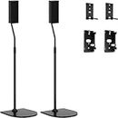 Height Adjustable Stand for Bose Speaker Stands wr Slideconnect Bracket, for Bose Surround Speakers, Surround 700, OmniJewel Lifestyle 650, CineMate GS Series II, for Bose OmniJewel Floor Stand, Pair