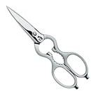 Zwilling 43923-200 Classic Kitchen Scissors Satin Stainless Steel Kitchen Scissors, Made in Germany