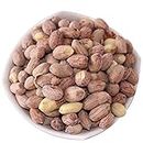 Nutro Cart Peanuts Roasted Salted Peanuts Seed (Bharuch Gujrat Special) Mungfali Dana | Namkeen (Skin Removed) (900g)| Special For Diwali Festival Celebration | Festival Gift Hamper | Deepawali Gift Pack For Family, Friends, Corporate Office Gifts Combo