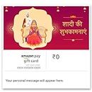Amazon Pay eGift Card - Wedding Wishes - Hindi