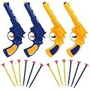 4 Pieces Pistol Gun Toy with 12 Pieces Long Rubber Bullets for Kids Cosplay Shooting Game Support 4 Players