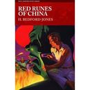 Rote Runen von China (H. Bedford-Jones Bibliothek) - Taschenbuch NEU Bedford-Jones, 01
