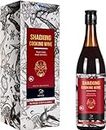 Soeos Shaoxing Cooking Wine, Shaoxing Rice Wine, Chinese Cooking Wine, Rice Cooking Wine, Shaoxing Wine Chinese Cooking Wine, Shao Hsing Rice Wine, 21.64 fl oz (640ml),1 Pack, Regular Cooking Wine