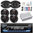 CD/MP3/WMA Receiver Bundle Combo with 2x 6x9" 3-Way 500W Max Power Stereo Speakers, 4x 6.5" 2-Way Coaxial Car Audio Speaker, Pyle 400W 4-Chan Bluetooth Amplifier w/ Installation Kit