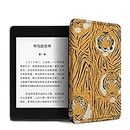 Case For 6.8” Kindle Paperwhite 11Th Generation 2021- Premium Lightweight Pu Leather Book Cover With Auto Wake/Sleep For Amazon Kindle Paperwhite 2021 Signature Edition E-Reader-Tiger Head Texture