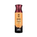 Ajmal Oud Amber Non-Alcoholic Deodorant Body Spray With Woody Ambery Fragrance Perfume Ideal Gift For Men and Women