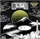 Wamono A To Z Vol. I - Japanese Jazz Funk & Rare Groove 1968-1980 (180G/Art By Yoxxx) (Vinyl)