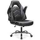 Sweetcrispy Computer Gaming Desk Chair - Ergonomic Office Executive Adjustable Swivel Task PU Leather Racing Chair with Flip-up Armrest for Adults, Kids, Men, Girls, Gamer, Black Grey