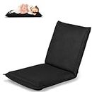 RELAX4LIFE Folding Floor Chair, Lazy Sofa Lounger Recliner with 6-Position Adjustable Backrest, Home Office Comfortable Cushioned Lounge Chair for Reading Games Meditation (Black)