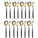 YELONA Set of 16 Premium Gold Titanium Plated Stainless Steel Cutlery, Flatware & Tableware (Contains: 8 Master Spoons, 8 Master Forks) - (Golden & Charcoal Black)