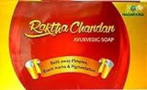 Nagarjuna Raktha Chandan Ayurvedic Soap,(Pack of 11 X 75g)