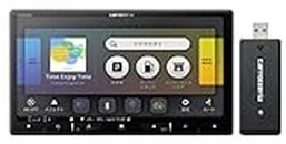 Pioneer AVIC-RZ920-DC Car Navigation System, 7 Inches, 2D (180 mm), Easy Navigation, Free Map Update, Full Seg, DVD, CD, Bluetooth, SD, USB, HDMI, HD Image Quality, Network Stick Set, Carrozzeria