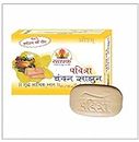 SADHAK Pavitra Chandan Soap Bar For All Seasons And For All Types of Skin, Cleanses & Purifies Skin ( Pack of 10x100gm. )