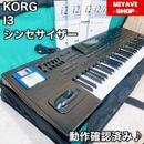 KORG i3 Synthesizer Music Keyboard Workstation 61-key Electronic keyboard