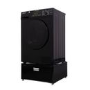 Equator Advanced Appliances Equator All-in-One Washer Dryer VENTLESS/VENTED PET cycle 1.62cf/15lbs 110V w/ Pedestal in Black | Wayfair