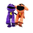 Smiling Critters Plush Toy CatNap DogDay Stuffed Animal Doll Toy Kids Gift 2024