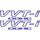 [ST131] 2 Piece VVT-I DOHC Vinyl Sticker JDM Stickers 2JZ Supra Corrolla BLUE
