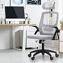 Oikiture Ergonomic Office Chair, Highly Breathable Home Office Chair with Removable Headrest, Retractable Armrest and Wide Tall Backrest, Computer Desk Chair for Office Black and Grey