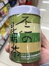 Japón Fuji Foods Fuji no Kombu té en lata 2,1 oz (60 g) té de salud y belleza