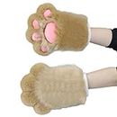 Oversized Halloween Fursuit Role Playing Cosplay Kitten Halloween Party Costume Fursuit For Masquerade Gloves