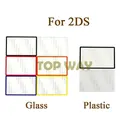 1PC For Nintendo 2DS Top LCD Screen For 2DS Top Mirror Outer Lens Cover Upper LCD Screen Front