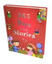 365 Dua with Stories (Hardback - Goodword Children)
