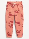 OLD NAVY NWT SIZE 4T Unisex Cinched-Hem Sweatpants for Toddlers