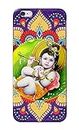 PRINTFIDAA® Printed Hard Back Cover Case for Apple iPhone 6 | iPhone 6S Back Cover (Lord Little Krishna) -2201