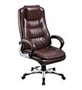 Mezonite High Back Revolving Leatherette Office Chair Work at Home, Recliner Chair, Study Chair, Ergonomic Chair, Gaming Chair, Diwali Gifts, Padded Arms & Heavy Duty Metal Base (Brown)
