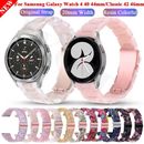 New Resin Watch Band Strap Wristband For Samsung Galaxy Watch4 40/44mm & Classic