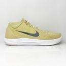 Nike Mens Kobe AD Mid 942521-700 Green Basketball Shoes Sneakers Size 16.5